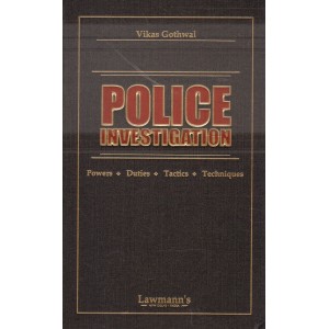 Lawmann's Police Investigation [HB] by Vikas Gothwal | Kamal Publishers
